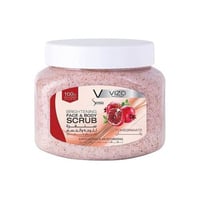 فيزو كريم سنفرة للوجة والجسم بالرمان 500 مل