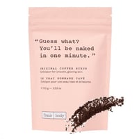 فرانك بودي مقشر الجسم الاصلي 200 غم