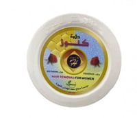 كنوز حلاوة لإزالة الشعر 370جم