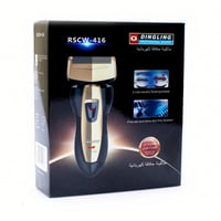 ماكينة تنعيم رجالية مميزة