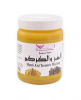 كويت شوب صابونية المر والكركم 500 جم