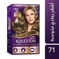 ويلا كوليستون صبغة شعر لون اشقر رمادي متوسط 7/1