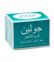 كريم لتشقير الشعر الداكن من جولين 7 جرام صغير