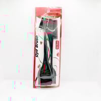 مجموعة فرش للصبغه