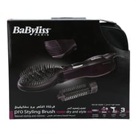 فرشاة تصفيف احترافية من بيبي ليس