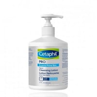 لوشن ومنظف اليدين للبشرة المعرضة للاكزيما من سيتاف...