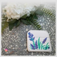 مرآة زهرة الآفندر