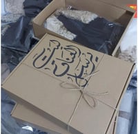 سديري جوخ هبه الشتاء تصميم انيق وفريد