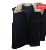 سديري جوخ هبه الشتاء بتصميم انيق