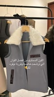 سديري جوخ هبه الشتاء