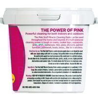 ذا بينك ستاف - معجون تنظيف سحري 850 جرام