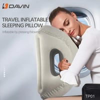 دافين - مخدة الرحلات