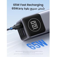 يوجرين - نيكسود باور بانك 100W شحن سريع بشاشة رقمي...