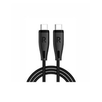 راف باور - type.c الى type.c بقوة 60 واط بطول 1.2...