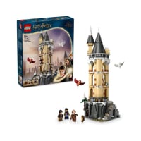 ليجو - هوجورتس كاسل اوليري