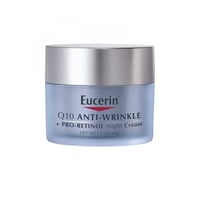 يوسرين - كريم ليلي مضاد للتجاعيد برو ريتنول - 48جر...