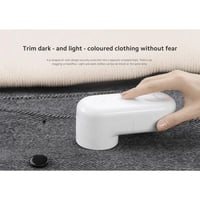 شاومي - ماكينة إزالة الوبر من الملابس والاقمشة - أ...