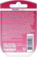 فازلين - مرطب للشفاه - 7جرام