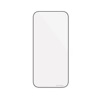 ارمور برو - حماية شاشة زجاج لاجهزة ايفون 17 - شفاف