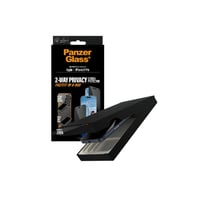 بانزر جلاس - حماية شاشة خصوصية لأجهزة ايفون 17