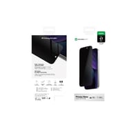 اميزنق ثنج - حماية شاشة radix زجاج لاجهزة ايفون 17...