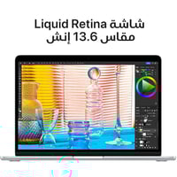ابل - ماك بوك اير 13 إنش 16GB M2 رام