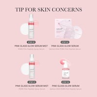 ميدي كيوب - بخاخ سيروم الجلوتاثيون بخاخ سيروم الجل...