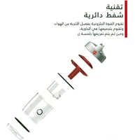 هوفر - مكنسة باور 6 الكهربائية المتطورة بدون كيس ب...