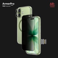أرمور برو - بكج حماية شاشة وعدسات مع كفر اخضر D3O...