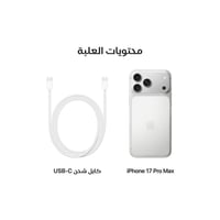 ابل - ايفون 17 برو، بسعة 512 جيجا، 5 جي، 6.3 بوصة،...