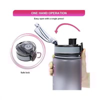 جيمفول - زجاجة مياه سعة 1 لتر