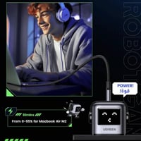 يوجرين - شاحن جداري Nexode RG بـ3منافذ بقوة 65 واط...