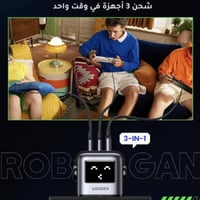 يوجرين - شاحن جداري Nexode RG بـ3منافذ بقوة 65 واط...