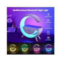 مصباح ليلي - بإضاءة LED وبمكبر صوتي وشحن لاسلكي