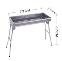 شوايه منقل قابلة للطي سهلة الحمل و التخزين