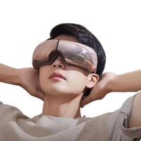 جهاز حماية العين الذكي MDHL موديل E1 لون برونز