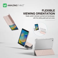 اميزنج ثنج - جراب حماية للايباد اير 5/4 (10.9) - و...