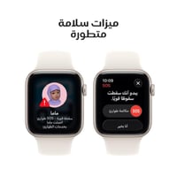 ابل - واتش SE 3 ساعة ذكية مقاس 40مم GPS (بدون شريح...