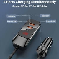 ويوو - شاحن سيارة ممتد بمنفذ USB-A و منفذ USB-C مز...