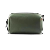 سكاي كير - حقيبة مستحضرات التجميل لون اخضر