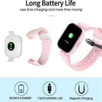 ساعة ذكية للأطفال لون زهري فاتح