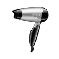 سن هوم - مجفف شعر صغير قابل للطي لون فضي/اسود