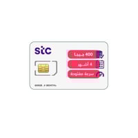شريحة stc بيانات 400 جيجا لمدة 4 شهر 4g/5g