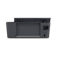 اتش بي - طابعة سمارت تانك 530 لاسلكية للطباعة والم...