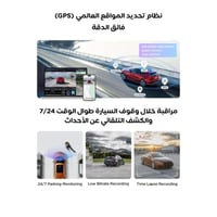 فيوفو - A229 Pro 3CH كاميرا داش ذكية 4K+2K+1080P ا...