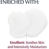 يوسرين - لوشن الاساسي مرطب للبشرة الجافة والحساسة...