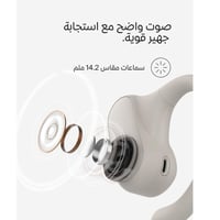 بيلكن - سماعات لاسلكية مفتوحة ساوند فورم كلير فيت...