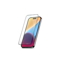 ارمور برو - حماية شاشة امامية زجاج الايفون 12 - شف...