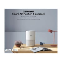 شاومي - Air Purifier 4 Compact منقي هواء الذكي BHR...