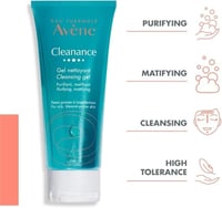 افين - جل منظف خال من الصابون للوجه والجسم 200 مل